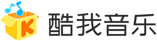 酷我音乐